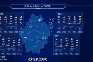 获胜功臣！阿夫迪亚14中8拿下18分14篮板