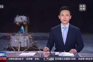 TJD：教练赛前强调我们不要犯规 但今天还是让对手站上了罚球线